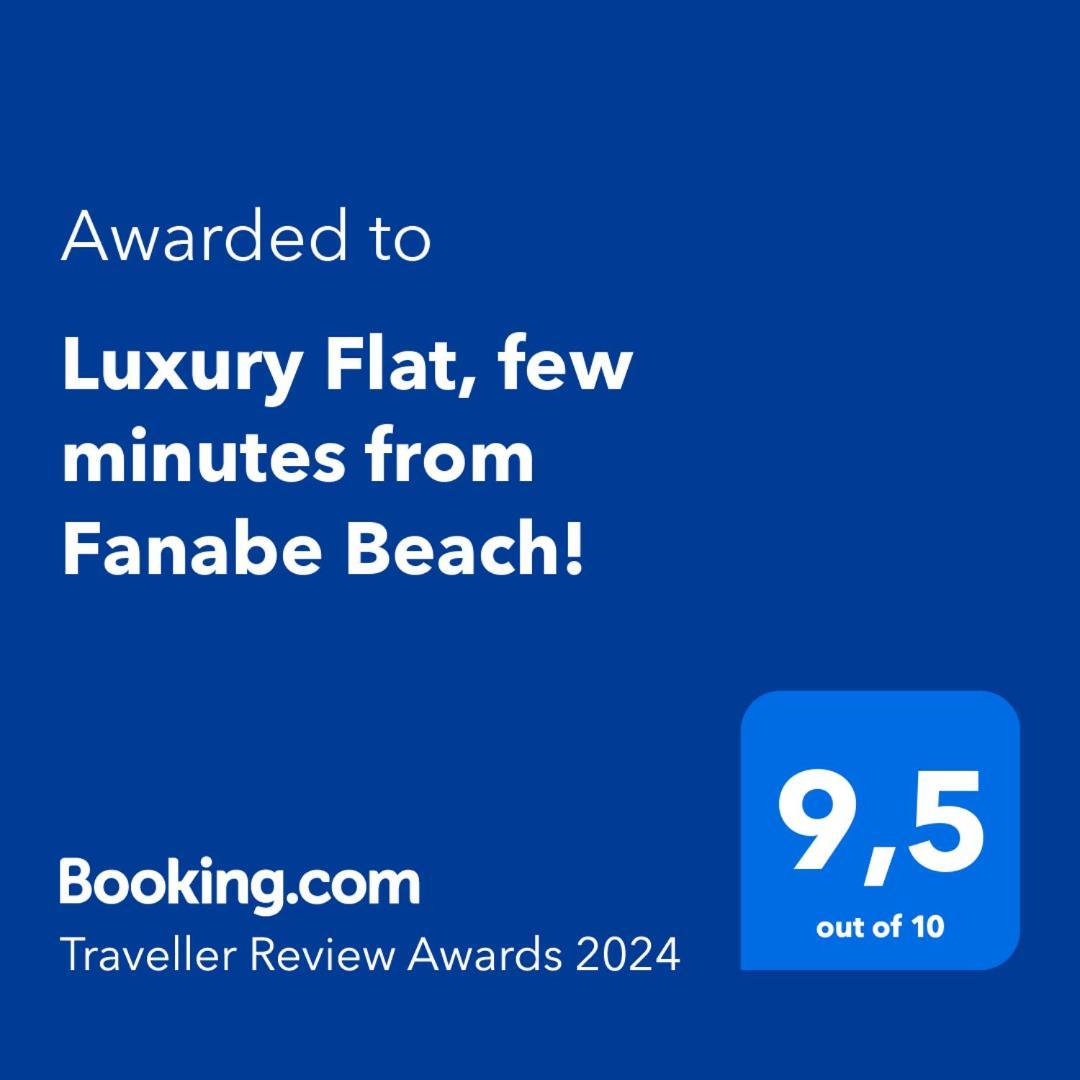 Luxury Flat, Few Minutes From Fanabe Beach! Costa Adeje  Exterior photo